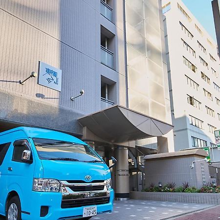 Toyoko Inn Nagoya Marunouchi Eksteriør billede