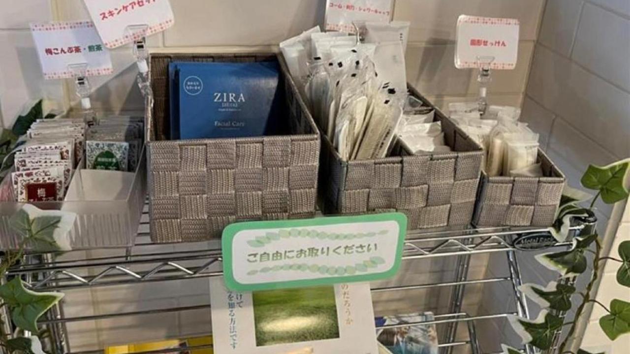 Toyoko Inn Nagoya Marunouchi Eksteriør billede