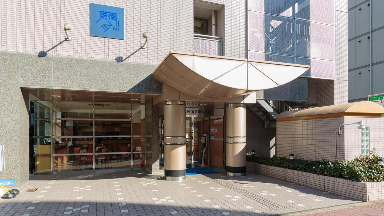 Toyoko Inn Nagoya Marunouchi Eksteriør billede
