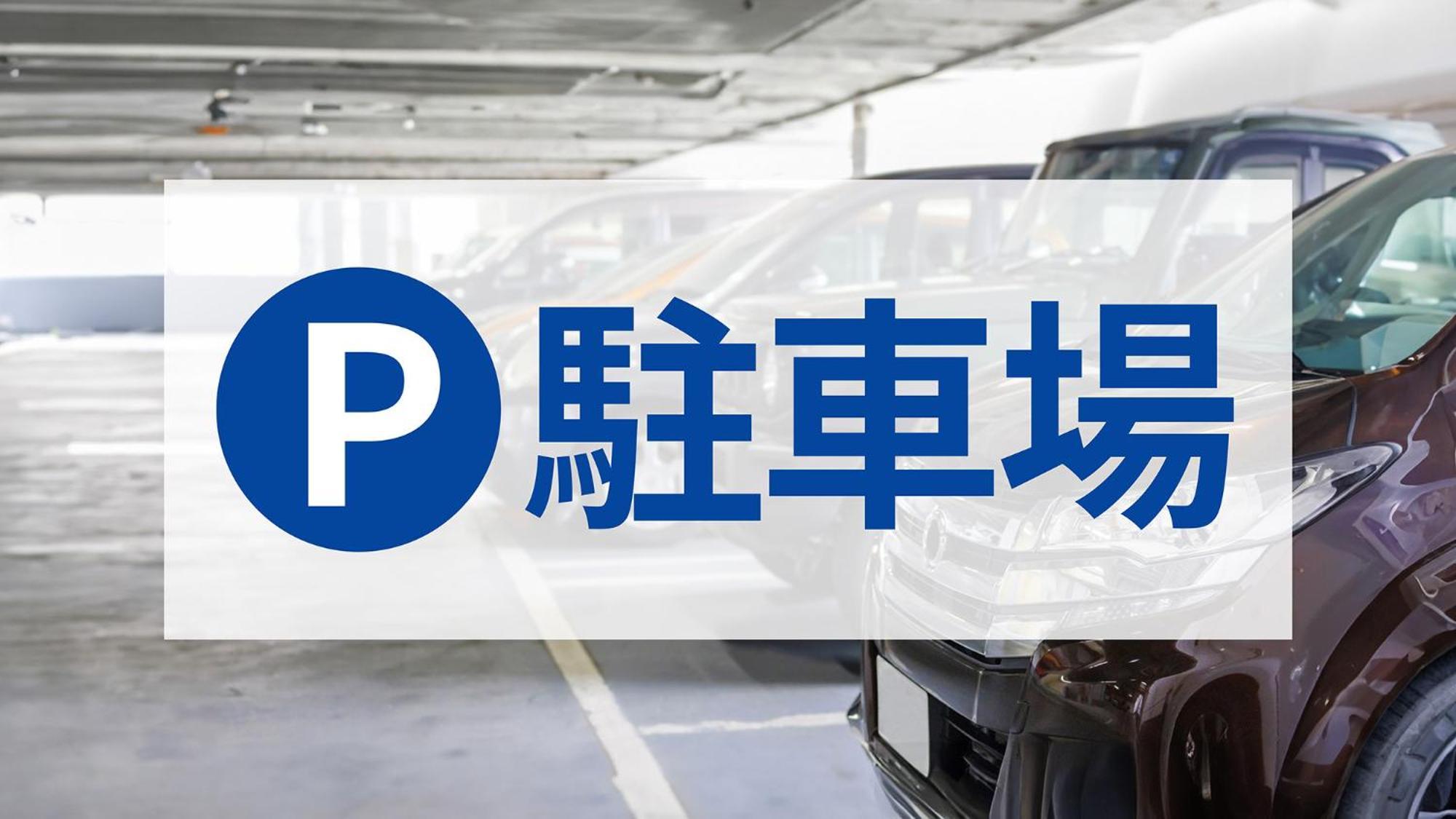 Toyoko Inn Nagoya Marunouchi Eksteriør billede