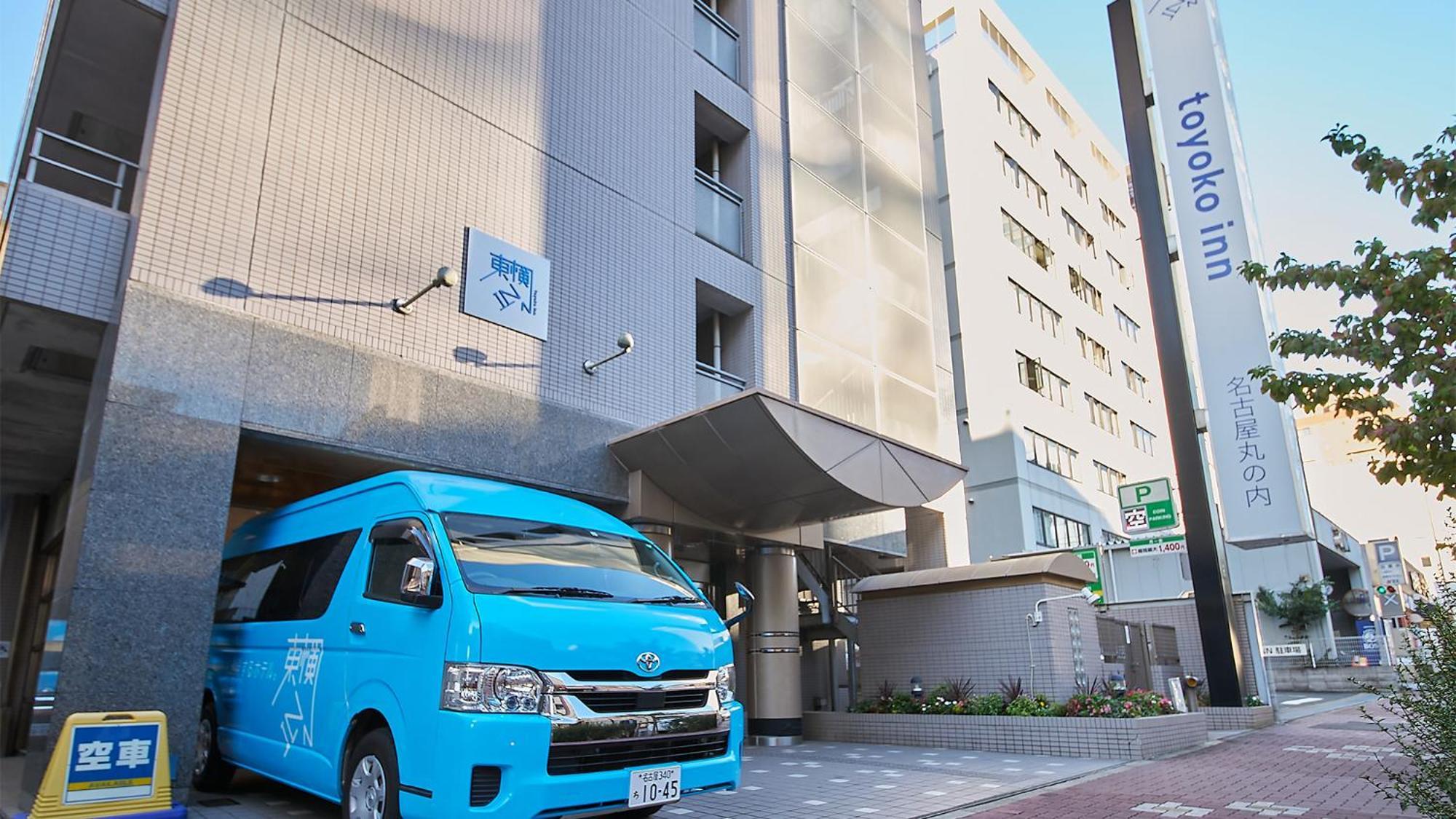 Toyoko Inn Nagoya Marunouchi Eksteriør billede