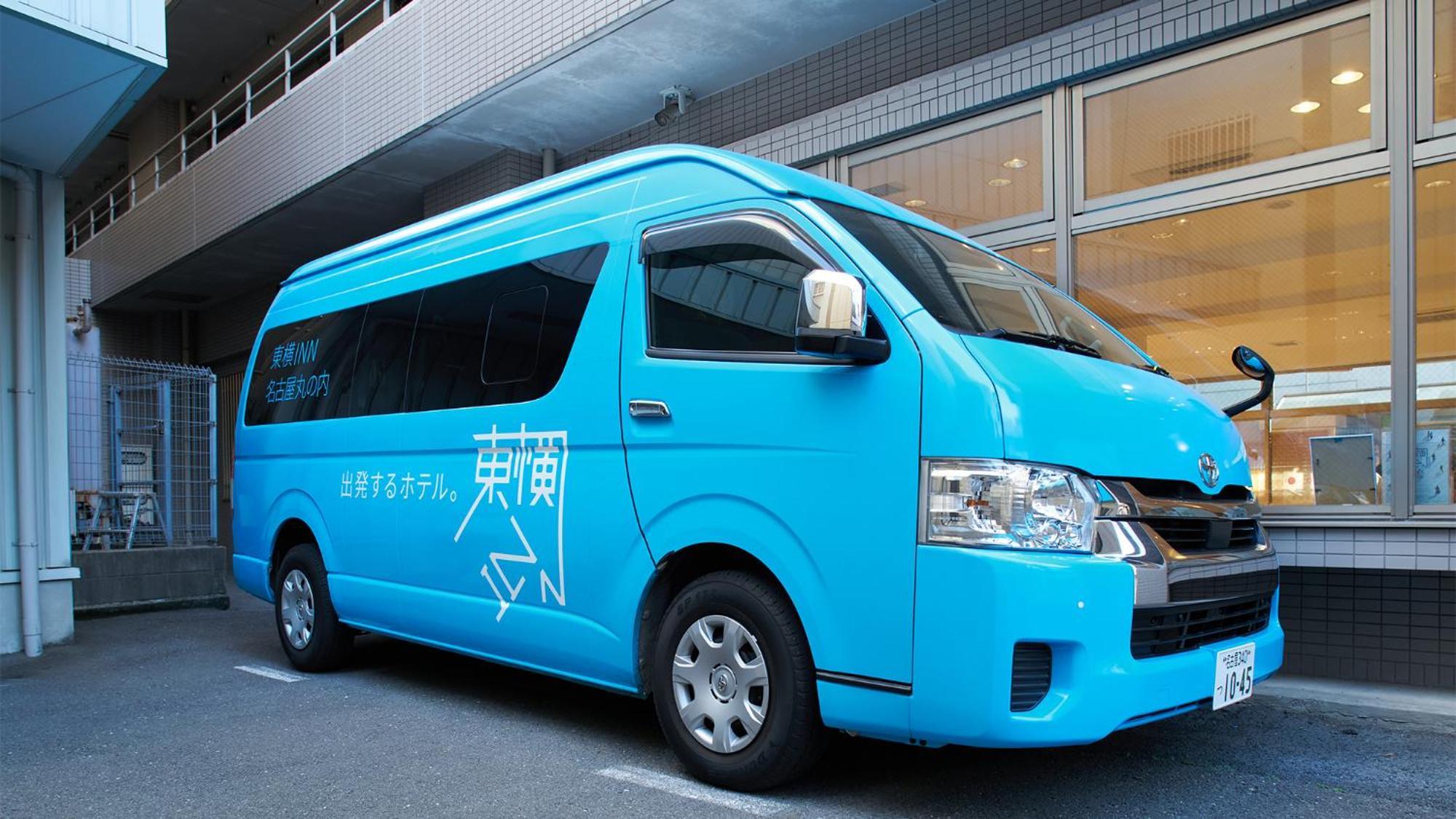 Toyoko Inn Nagoya Marunouchi Eksteriør billede