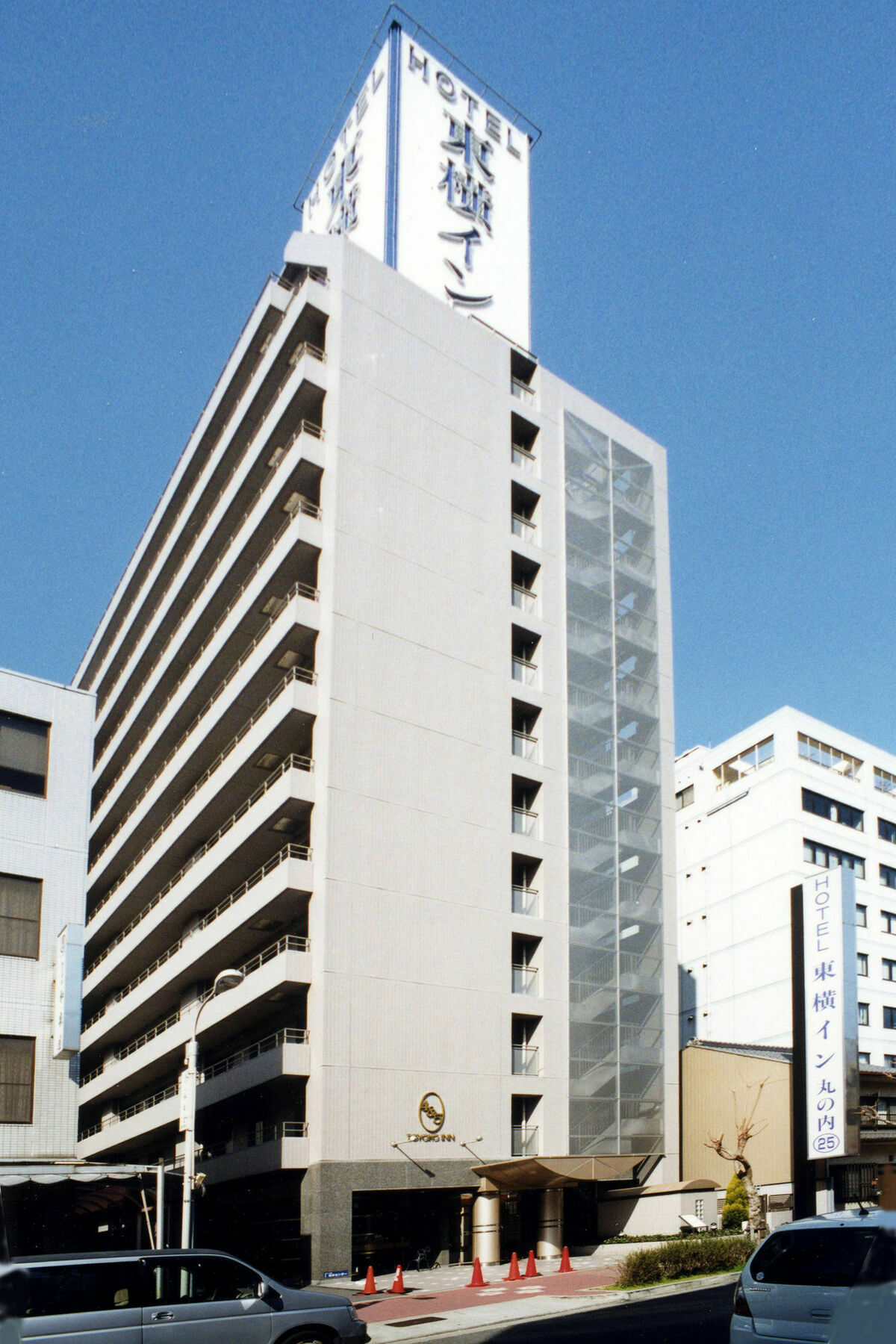 Toyoko Inn Nagoya Marunouchi Eksteriør billede