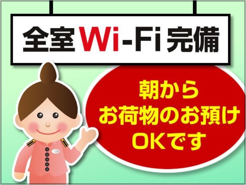 Toyoko Inn Nagoya Marunouchi Eksteriør billede